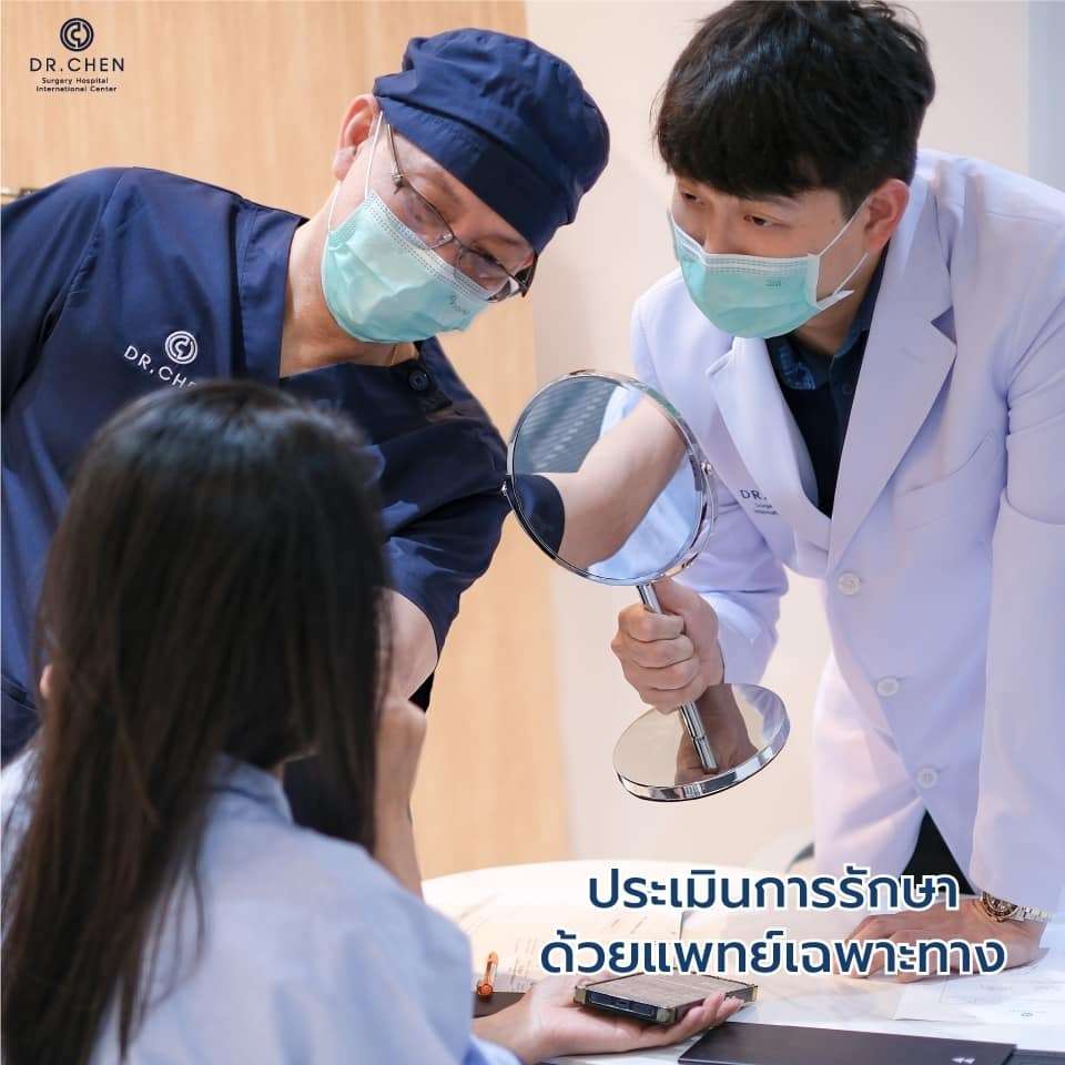 ดูแลให้คำแนะนำโดยแพทย์ทุกเคส