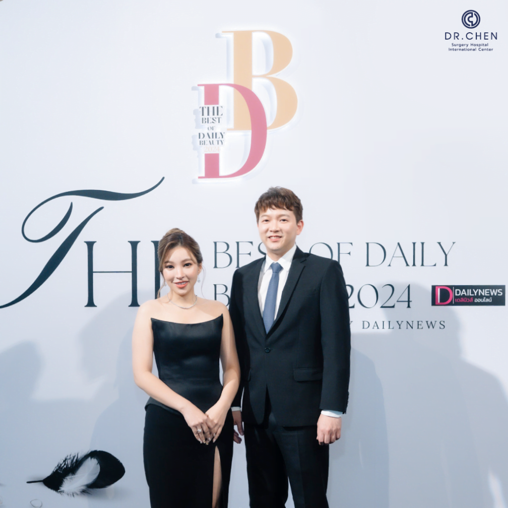 คุณโบว์และหมอเชนรว่มงานรับรางวัล