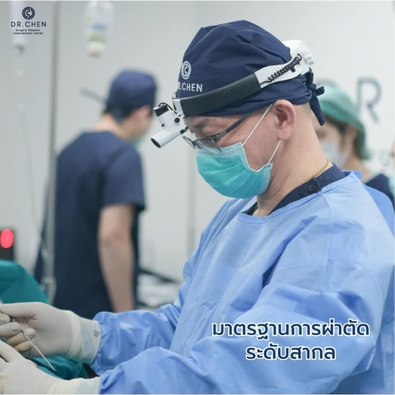 มาตรฐานการผ่าตัดปลอดภัย